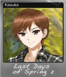 Series 1 - Card 3 of 5 - Keisuke