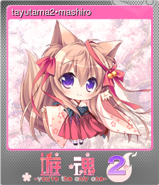 Series 1 - Card 2 of 6 - tayutama2•mashiro