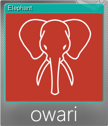 Series 1 - Card 4 of 5 - Elephant