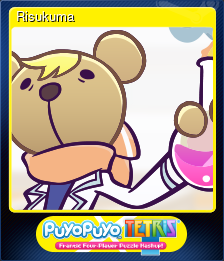 Series 1 - Card 10 of 15 - Risukuma