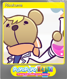 Series 1 - Card 10 of 15 - Risukuma