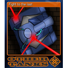 Fight to the last