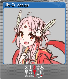 Series 1 - Card 4 of 5 - Jie-Er_design