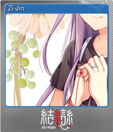 Series 1 - Card 2 of 5 - Zi-Jin