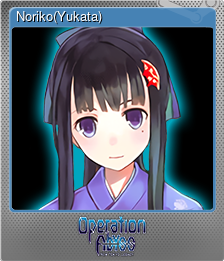 Series 1 - Card 6 of 10 - Noriko(Yukata)