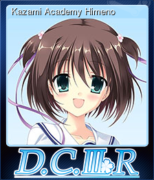 Kazami Academy Himeno