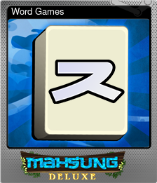Series 1 - Card 5 of 6 - Word Games