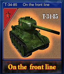 Т-34-85     On the front line