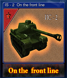 Series 1 - Card 3 of 5 - IS - 2  On the front line