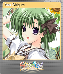 Series 1 - Card 3 of 7 - Asa Shigure
