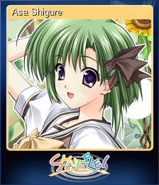Series 1 - Card 3 of 7 - Asa Shigure