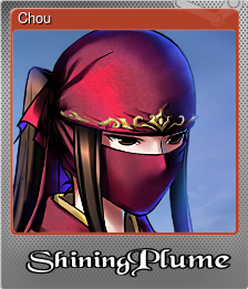 Series 1 - Card 2 of 5 - Chou