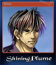 Series 1 - Card 4 of 5 - Shiro