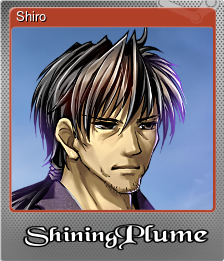 Series 1 - Card 4 of 5 - Shiro