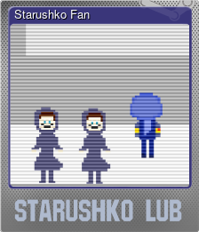 Series 1 - Card 2 of 7 - Starushko Fan