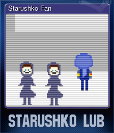 Starushko Fan