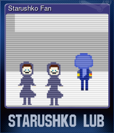 Series 1 - Card 2 of 7 - Starushko Fan