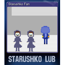 Starushko Fan