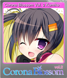 Series 1 - Card 3 of 8 - Corona Blossom Vol. 2 Kumiko