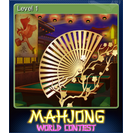 Level 1