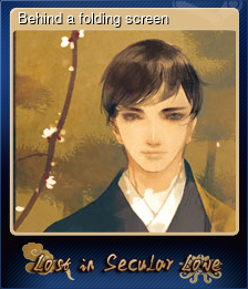 Behind a folding screen