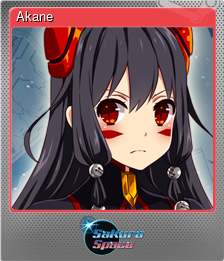 Series 1 - Card 2 of 5 - Akane