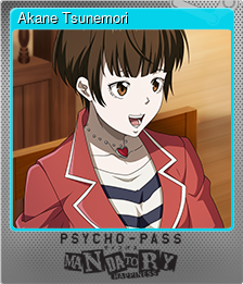 Series 1 - Card 8 of 9 - Akane Tsunemori