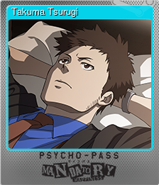 Series 1 - Card 1 of 9 - Takuma Tsurugi