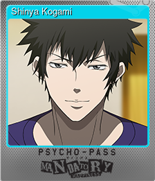 Series 1 - Card 9 of 9 - Shinya Kogami