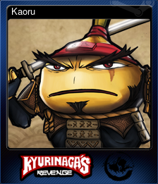 Series 1 - Card 3 of 8 - Kaoru