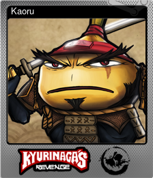 Series 1 - Card 3 of 8 - Kaoru