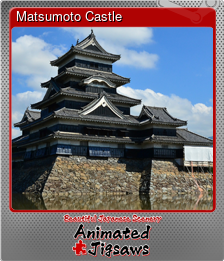 Series 1 - Card 2 of 9 - Matsumoto Castle