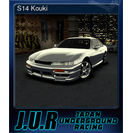 S14 Kouki