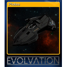 Phobos