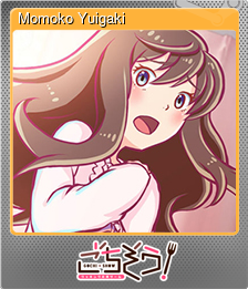 Series 1 - Card 1 of 5 - Momoko Yuigaki