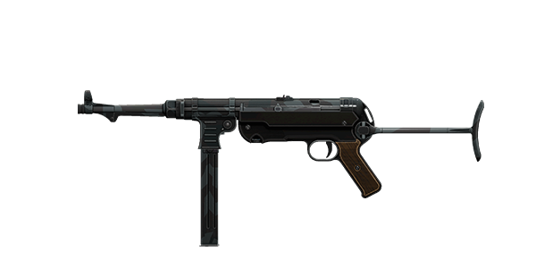 Как открыть mp40 в payday 2