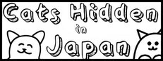 Cats Hidden in Japan