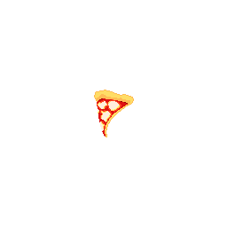 :sliceofpizza: