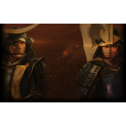 Masamune ＆ Shigenaga