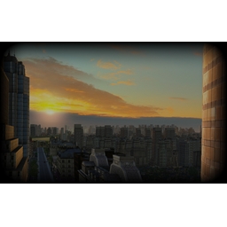 View from the office