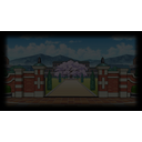 Cherry Tree High School Gate