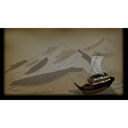 Ship (Profile Background)