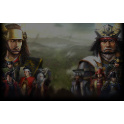 Battle of Sekigahara