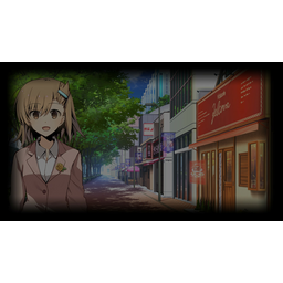 Haruna (Profile Background)