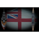 HMS Hood (Profile Background)