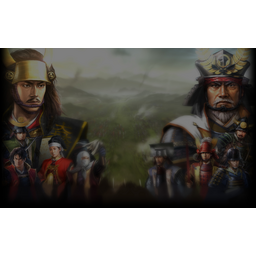 The Battle of Sekigahara