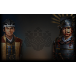 Hideyoshi & Young Hideyoshi