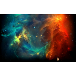 Rare Nebula