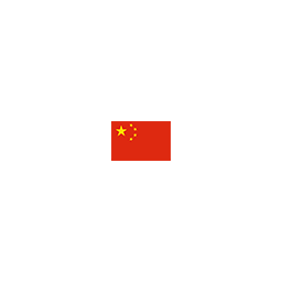 :ab_chineseflag: