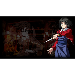 Ryougi Shiki